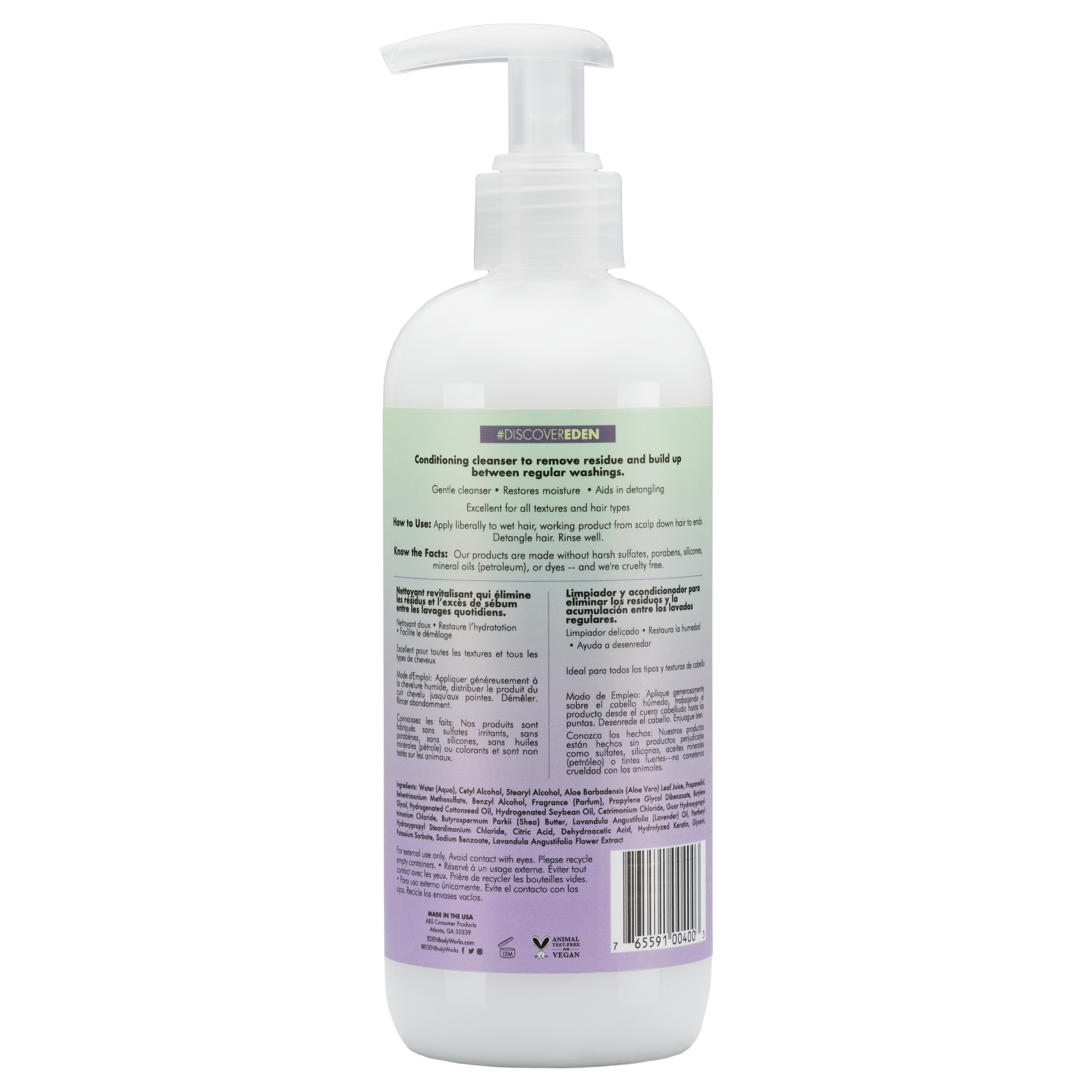 Lavender Aloe Cowash Shampoo