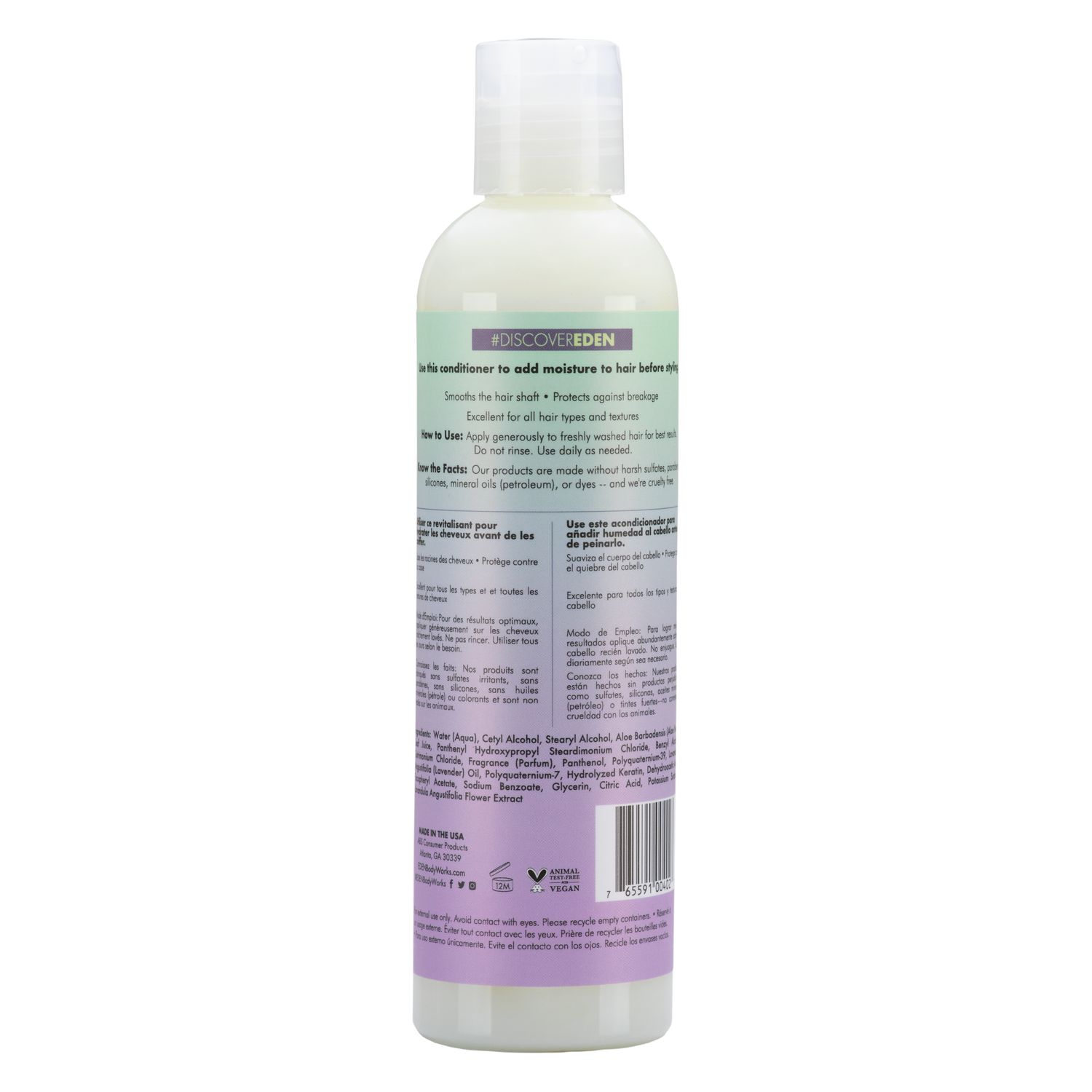 leave in conditioner with aloe vera