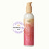 Hibiscus Honey Blow Dry Cream - EDEN BodyWorks